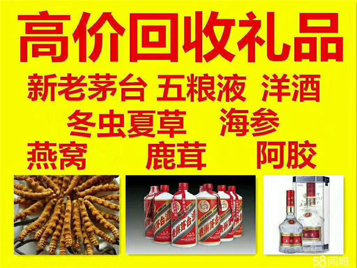 城阳案例展示